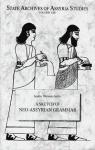 A Sketch of Neo-Assyrian Grammar par Hmeen-Anttila
