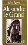 Alexandre le Grand par Homo