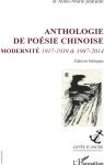 Anthologie de posie chinoise: Modernit 1917-1939 & 1987-2014 par Jeanjean