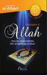 Description d'Allah par al-Athar