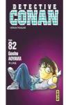 Dtective Conan, tome 83 par Aoyama