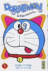 Doraemon, tome 1  par Fujiko F. Fujio