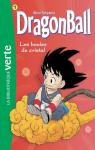 Dragon Ball, tome 1 : Les boules de cristal par Toriyama