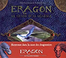 Eragon, le guide d'Alagasia par Paolini
