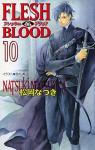 Flesh & blood, tome 10 par Matsuoka