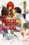 Flesh & blood, tome 17 par Matsuoka