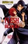Flesh & blood, tome 8 par Matsuoka