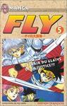 Fly, tome 5 : L'clair du glaive de la justice par Inada