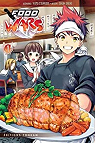 Food Wars, tome 1 par Tsukuda