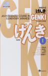 Genki I par Yutaka Ohno