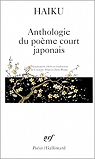 Haku : Anthologie du pome court japonais par Atlan