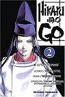 Hikaru No Go, tome 2 : Sa premire partie