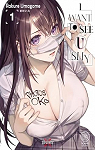 I want to see U shy, tome 1 par 