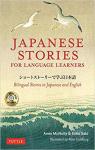 Japanese Stories for Language Learners par McNulty