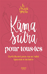 Kama sutra pour toustes : Guide illustr pour une sexualit panouie et inclusive par Boucle