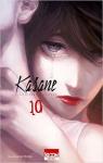 Kasane - La voleuse de visage, tome 10  par Matsuura