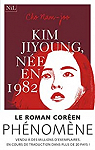 Kim Jiyoung, ne en 1982 par Cho
