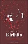 Kirihito - dition prestige (Intgrale) par Tezuka
