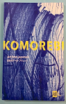 Komorebi Art brut japonais par Gyger