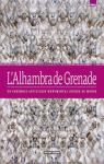 L'Alhambra de Grenade par 