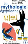 La mythologie gyptienne par Guilhou