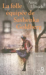La folle quipe de Sashenka Goldberg par Ulinich