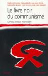 Le livre noir du communisme par Margolin