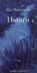Le poids des secrets, tome 5 : Hotaru par Shimazaki