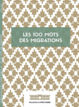 Les 100 mots de l'immigration par Hran