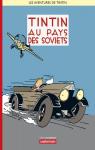 Les aventures de Tintin, tome 1 : Tintin au pays des Soviets par Herg