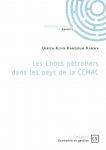 Les Chocs ptroliers dans les pays de la CEMAC par Kamdoum Kamwa