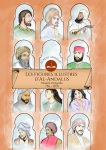 Les figures illustres d'Al-Andalus par Le Petit Andalou