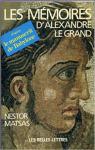 Les mmoires d'Alexandre le Grand par Matsas