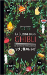 La cuisine dans Ghibli par Villanova