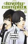 Lovely Complex, Tome 10