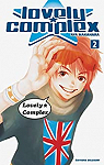 Lovely Complex, tome 2
