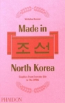 Made in north korea par Bonner