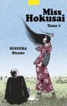 Miss Hokusai, tome 1 par Sekiguchi