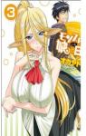 Monster Musume, tome 3