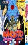 Naruto, tome 70 : Naruto et l'ermite Rikud par Kishimoto