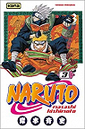 Naruto, tome 3 : Se battre pour ses rves par Kishimoto