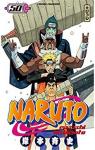 Naruto, tome 50 : Duel  mort dans la prison aqueuse par Kishimoto