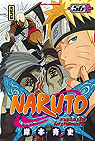Naruto, tome 56 : L'quipe d'Asuma de nouveau runie par Kishimoto