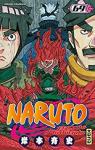 Naruto, tome 69 : Un printemps carlate par Kishimoto