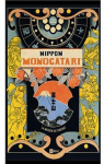 Nippon Monogatari : La Mission de Kintaro par Menini