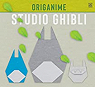 Origanime studio Ghibli par Lotus Rouge