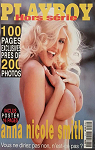 Playboy Hors-Srie #2 Printemps 1996 - Spcial Anna Nicole Smith par Playboy (dition francaise)