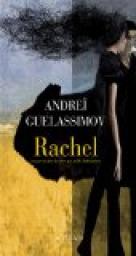 Rachel par Guelassimov