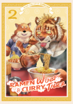 Ramen Wolf and Curry Tiger, tome 2 par 