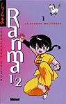 Ranma 1/2, Tome 1: La source malfique par Takahashi